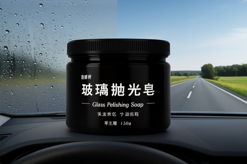 120g Glass Polish Cerium Oxide Paste